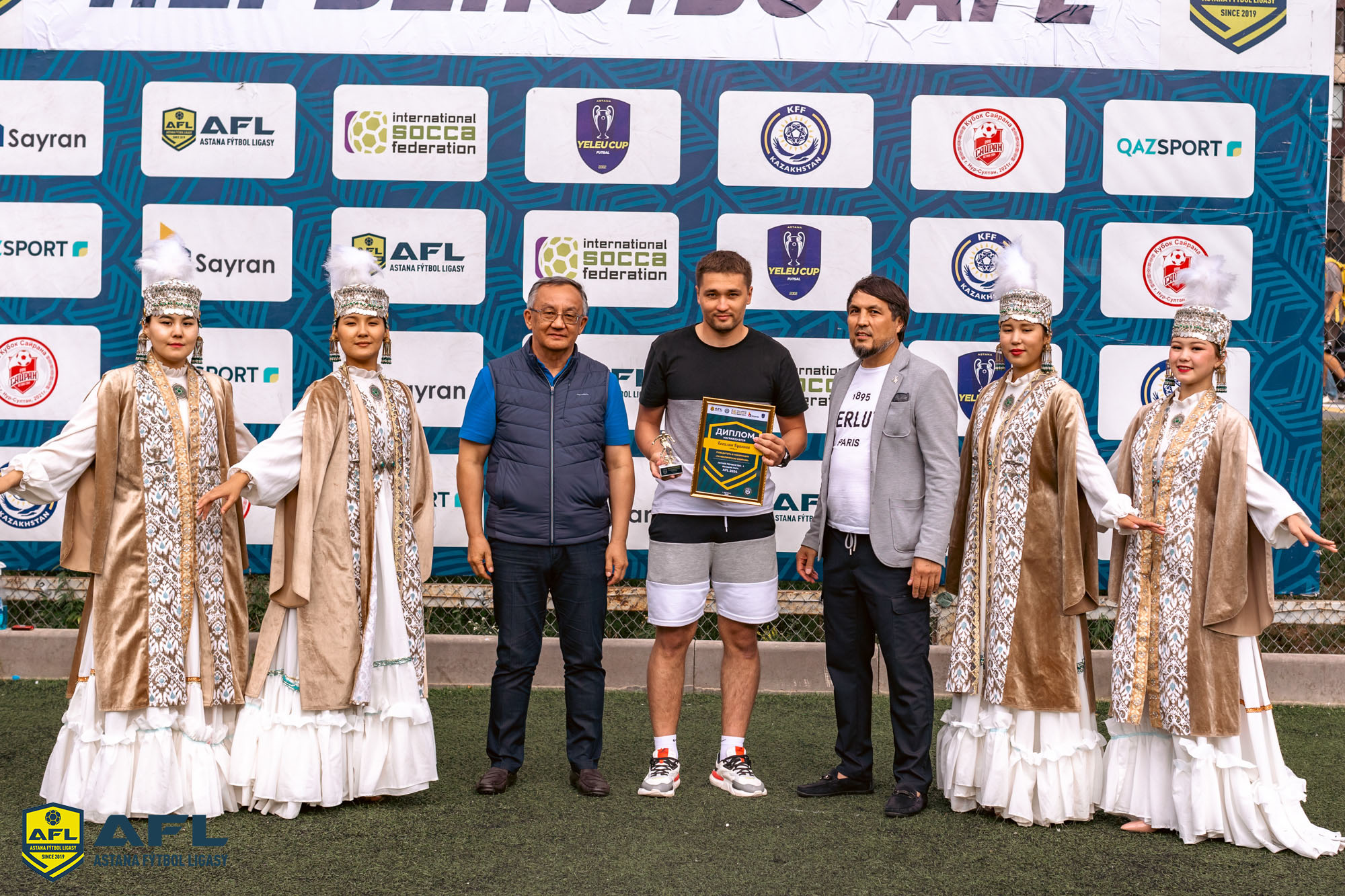 IMG 1202